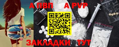 тгк Гатчина