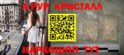 тгк Гатчина