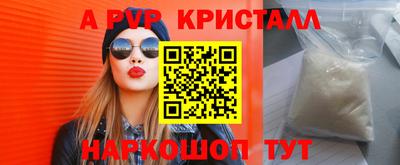 стаф Гагарин