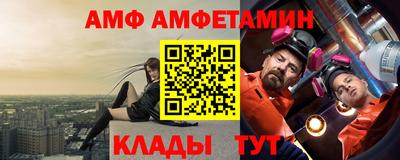 тгк Гатчина