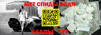 стаф Гагарин