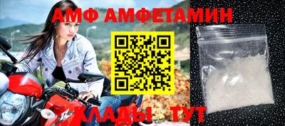 mdpv Гай