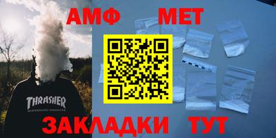 mdpv Гай