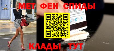 mdpv Гай