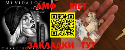mdpv Гай