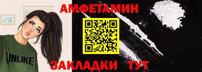 стаф Гагарин