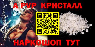 mdpv Гай