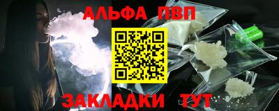 тгк Гатчина