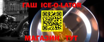 mdpv Гай