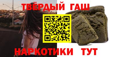тгк Гатчина