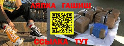 стаф Гагарин