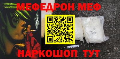 тгк Гатчина