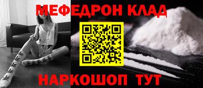 стаф Гагарин