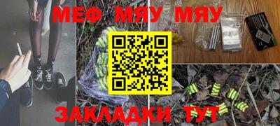 mdpv Гай