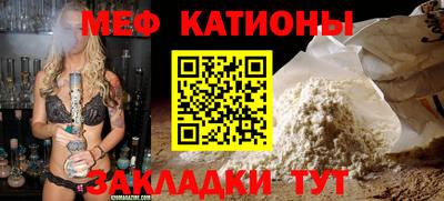 mdpv Гай