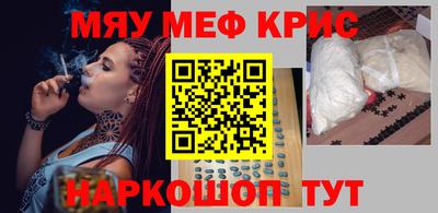 тгк Гатчина