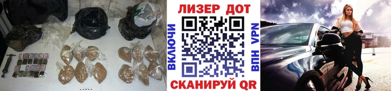 купить наркоту Нарткала blacksprut онион ЛСД экстази кислота
