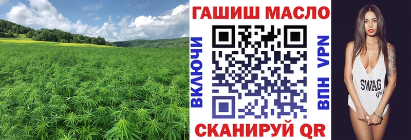 Дистиллят ТГК Wax  omg вход  Нарткала 